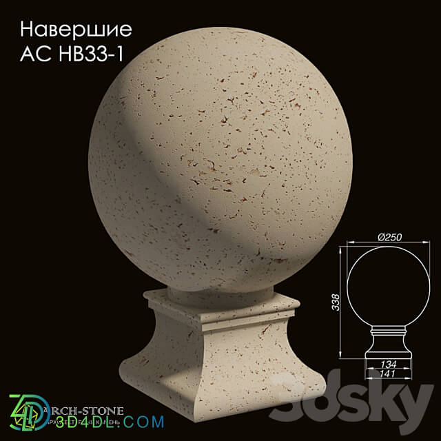 Facade element Top for balustrade post АС НВ33 1 Arch Stone brand