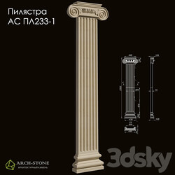 Facade element - Pilastra AS PL233-1 of the Arch-Stone brand 