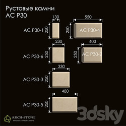 Facade element - Rust stones of the АС Р30 series of the Arch-Stone brand 