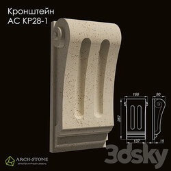 Facade element - Bracket АС КР28-1 of the Arch-Stone brand 