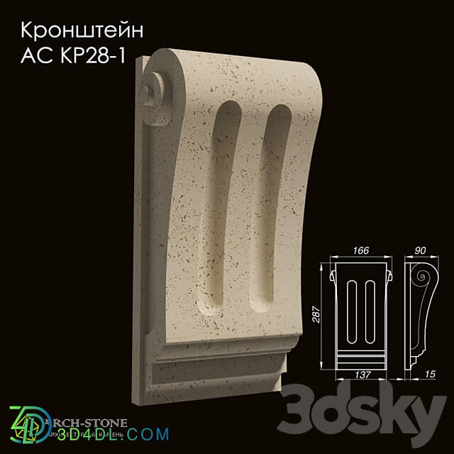 Facade element - Bracket АС КР28-1 of the Arch-Stone brand