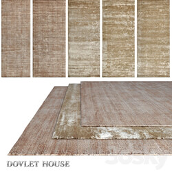 Carpets DOVLET HOUSE 5 pieces part 666  