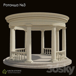 Other Rotunda assembly No. 3 of the Arch Stone brand 