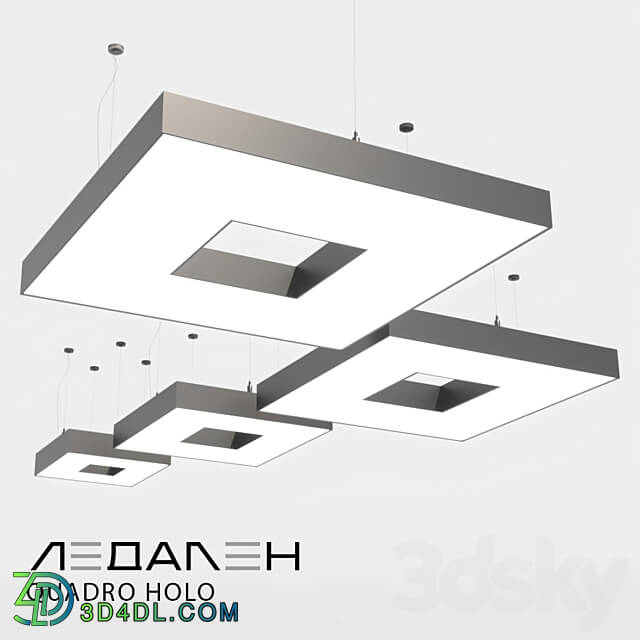 Pendant light Square lamp QUADRO HOLO