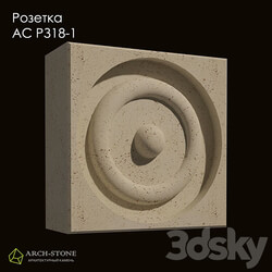Facade element - AC outlet RZ18-1 of the Arch-Stone brand 