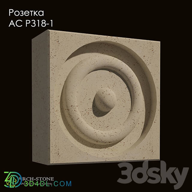 Facade element - AC outlet RZ18-1 of the Arch-Stone brand