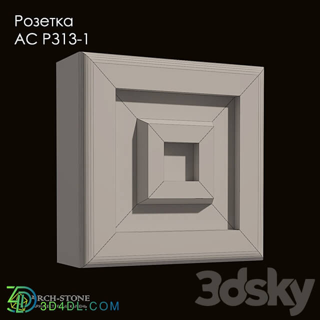 Facade element - AC socket RZ13-1 brand Arch-Stone