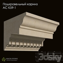Facade element Eaves under the roof АС К59 1 of the Arch Stone brand 