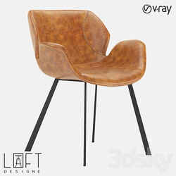 Chair LoftDesigne 2701 model 