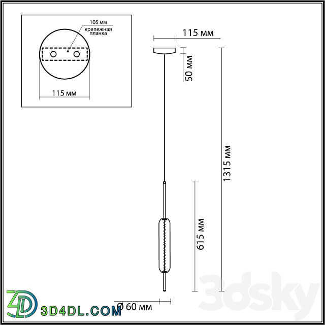 Pendant light Odeon Light 4794 12 L Reeds