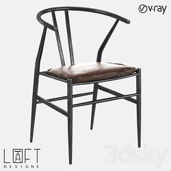 Chair - Chair LoftDesigne 3861 model 