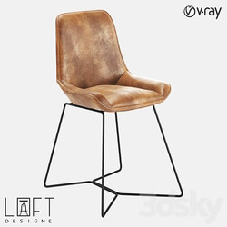 Chair LoftDesigne 4031 model 