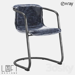 Chair LoftDesigne 4043 model 