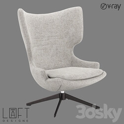 Arm chair - Armchair LoftDesigne 36561 model 