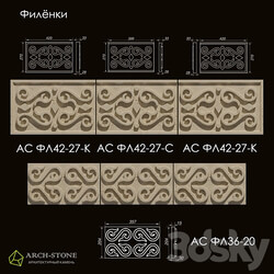 Facade element - Panels AS FL42-27 and AS FL36-20 of the Arch-Stone brand 