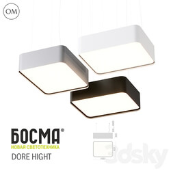 Technical lighting - Dore Hight _ Bosma 