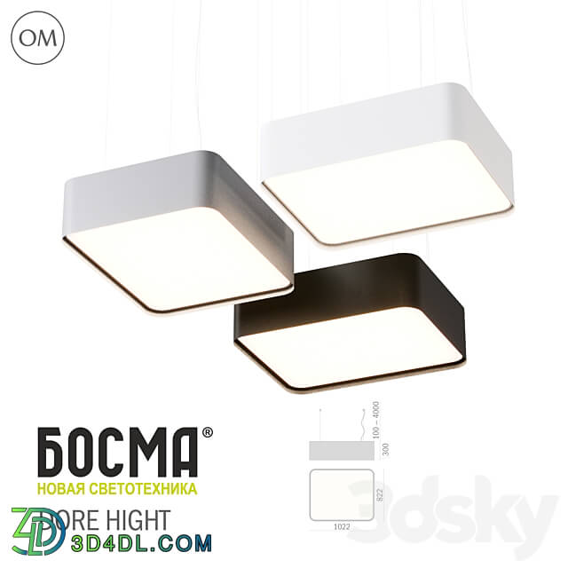 Technical lighting - Dore Hight _ Bosma