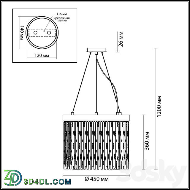 Pendant light - ODEON LIGHT 4848_5 REFANO