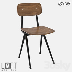 Chair - Chair LoftDesigne 31365 model 