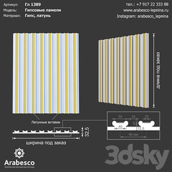 3D panel - Plaster lamellas Gl 1389 OM 