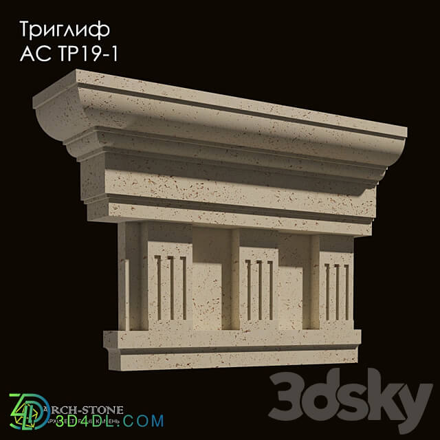Facade element - Triglyph АС ТР19-1 of the Arch-Stone brand