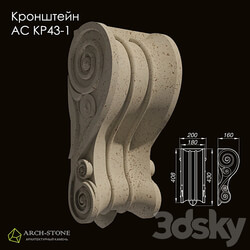 Facade element - Bracket АС КР43-1 of the Arch-Stone brand 