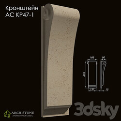 Facade element - Bracket АС КР47-1 of the Arch-Stone brand 