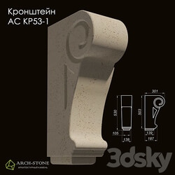 Facade element - Bracket АС КР53-1 of the Arch-Stone brand 
