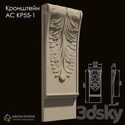 Bracket АС КР55 1 of the Arch Stone brand 