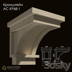 Bracket АС КР68 1 of the Arch Stone brand 