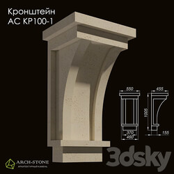 Bracket АС КР100 1 of the Arch Stone brand 