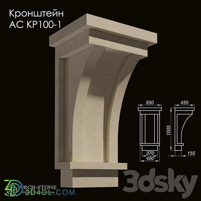 Bracket АС КР100 1 of the Arch Stone brand