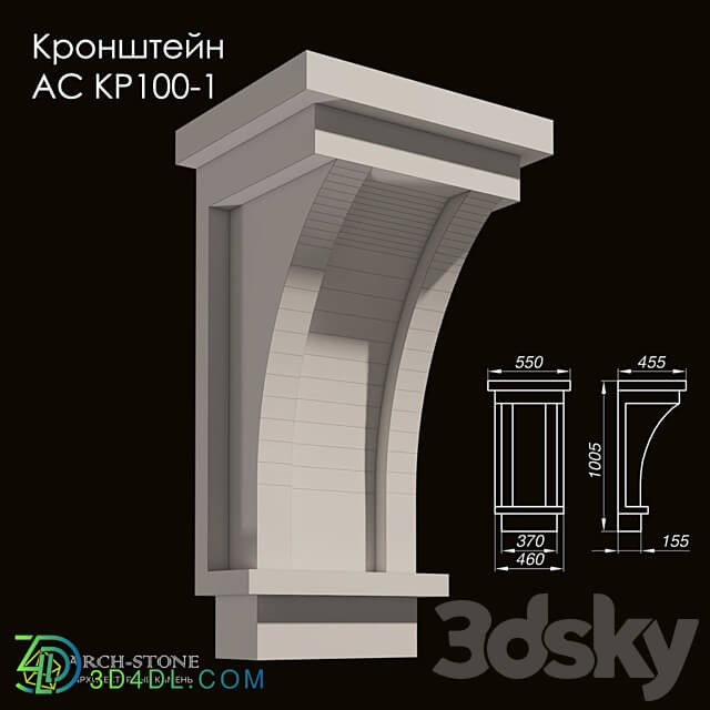 Bracket АС КР100 1 of the Arch Stone brand