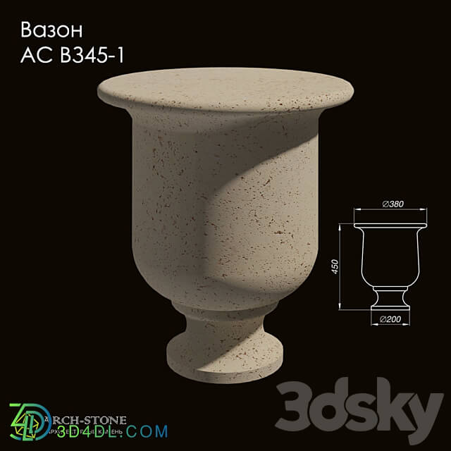 Facade element - Flowerpot АС ВЗ45-1 of the Arch-Stone brand