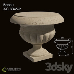 Facade element - Flowerpot АС ВЗ45-2 of the Arch-Stone brand 