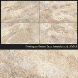 Tile - Porcelain stoneware Cersanit Galaxy beige relief 29_7x59_8 GA4L012 