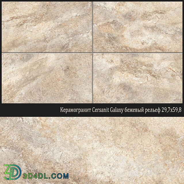 Tile - Porcelain stoneware Cersanit Galaxy beige relief 29_7x59_8 GA4L012