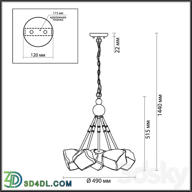 Pendant light - Odeon Light 4789 _ 5A STONO