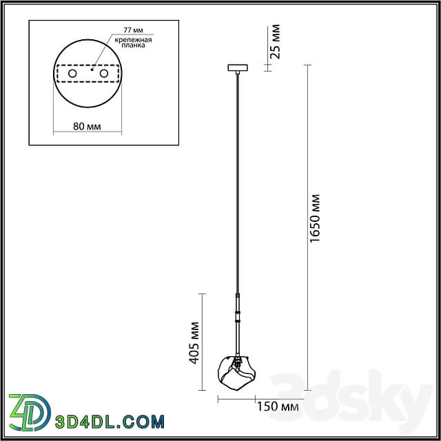 Pendant light Odeon Light 4789 1 STONO