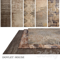 Carpets DOVLET HOUSE 5 pieces part 690  