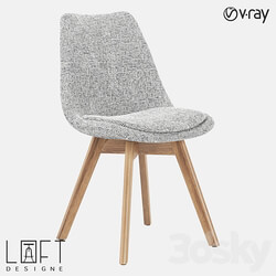 Chair - Chair Loftdesigne 3629 model 