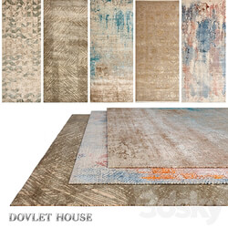 Carpets DOVLET HOUSE 5 pieces part 709  
