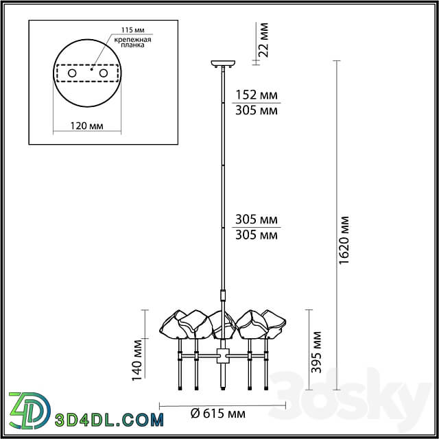 Pendant light - Odeon Light 4789_5 STONO