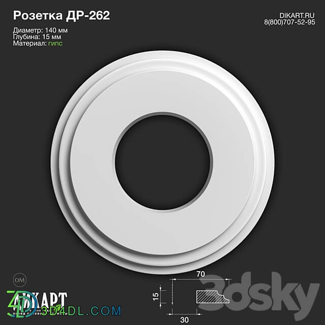 Decorative plaster - www.dikart.ru Dr-262 D140x15mm 11_30_2020