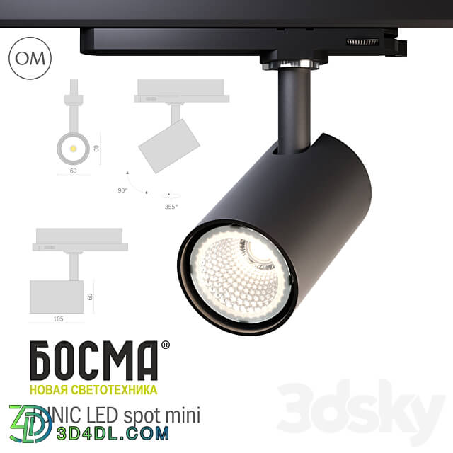 Technical lighting - Tunic Led spot mini _ Bosma