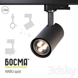 Technical lighting - Nabu spot _ Bosma 