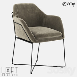 Chair - Chair LoftDesigne 3995 model 