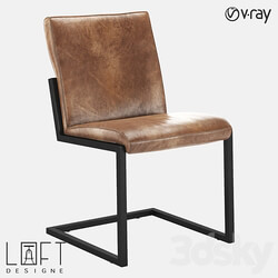 Chair LoftDesigne 4029 model 