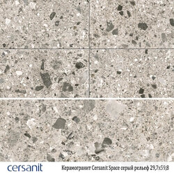 Porcelain stoneware CersanitSpace gray relief 29 7x59 8 SC4L092 