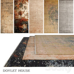 Carpets - Carpets DOVLET HOUSE 5 pieces _part 725_ 